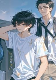 我想上的男人都把我上了(NPHbl)作者云谣