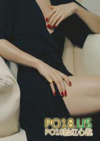 睡了绿茶闺蜜的舅舅