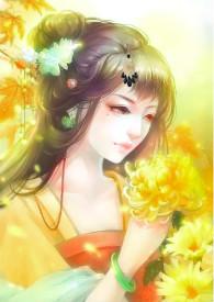 不负卿唯美句子