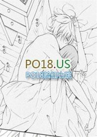 女配文推荐带肉