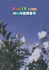 课后补习(师生)最新章节