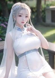 孕妻名