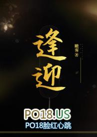 进退连还道达通