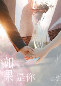 你想到彩虹上做什么呢?仿写