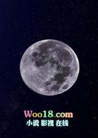 月蚀光与暗不死族坟墓