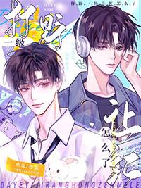 英雄联盟1级打野怎么玩