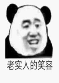 合租情人百度百科