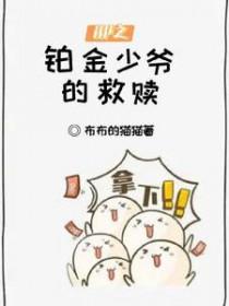 hp铂金贵族