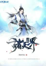 在七零军嫂那些事儿全文