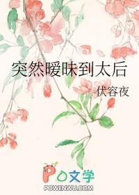 为什么暧昧过后会变成冷漠