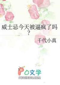 苏格兰威士忌 名侦探柯南