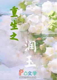 我在九零当军嫂