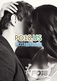 出轨H)(HIR阿澜)_错