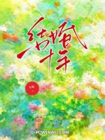 感情越来越淡了