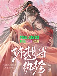 休想的意思怎么解释