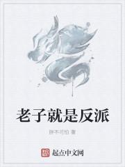 高门主母穿成豪门女配双处吗
