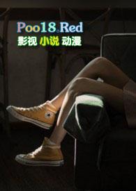 菠萝中短篇