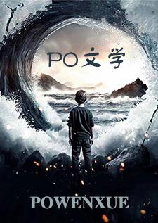 春之韵阅读理解答案
