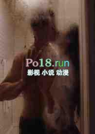 恶女训狗手册结局是什么