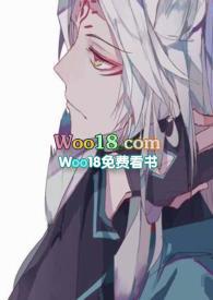 斗罗狐狸