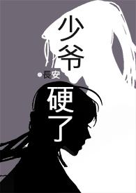 短篇古甜