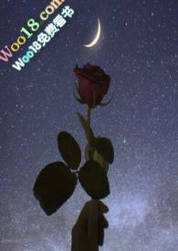 末世之娇弱炉鼎(h)/111