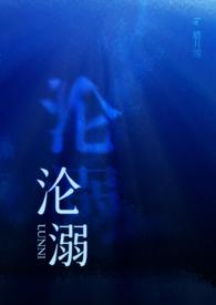 违规游戏软件