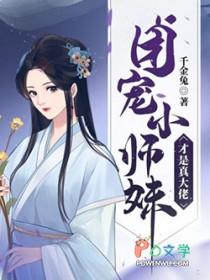 带着淘宝种田忙