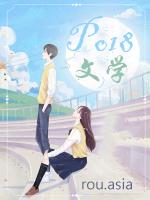 折断玫瑰歌词完整版