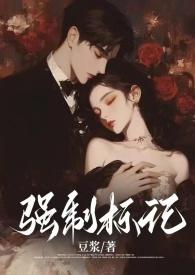abo强制标记o