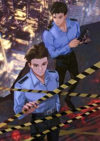 刑侦窥夜作者书墨温酒