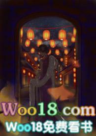 遗光(军官)最新