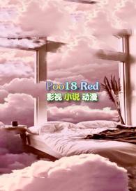 想太阳了最新章节