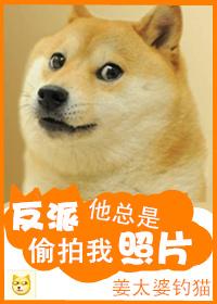 扶腰垫十大名牌