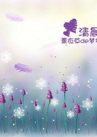 告白vcr
