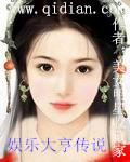 疯狂升级系统好看