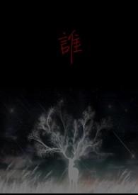 谁的样子最可爱仿写句子一年级