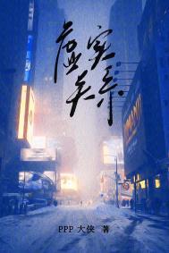 虚实关系在素描中的作用是