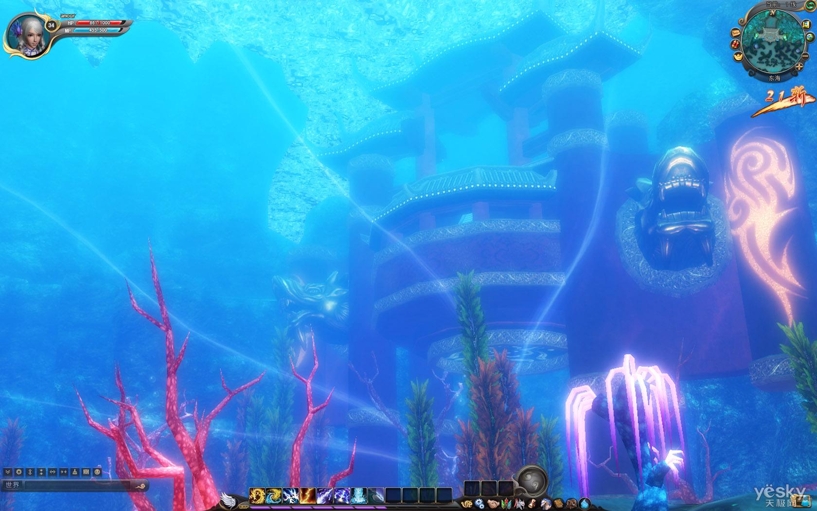 长生不死境界划分