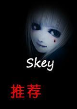 我是食死徒不是救世主vh