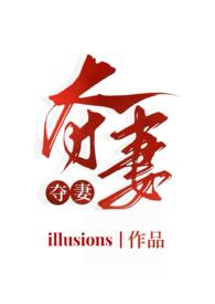 小妈文学微博