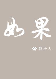 如果献血给钱吗