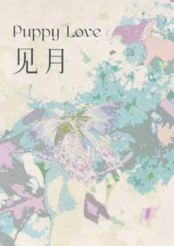见月晕而知风、见础润而知雨意思