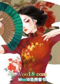 桂花蒸糕图片