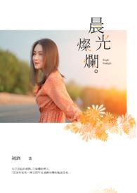 江山如金