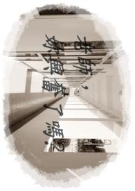 你兴奋了吗gl