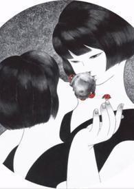 爱得刻骨铭心下一句