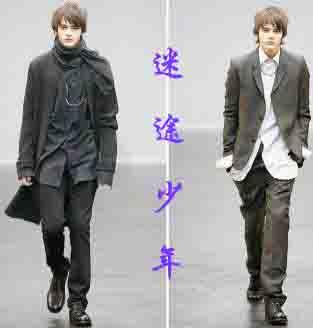 迷途少年的回归路观后感