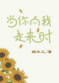 顾太太的日常
