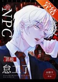 虐主文是什么意思